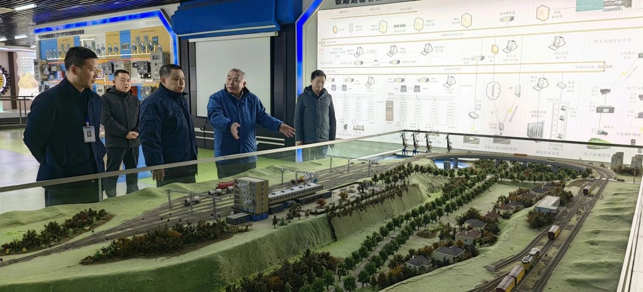 Chen Xiaobo, member of the Standing Committee of the Hefei Municipal Party Committee and Minister of the United Front Work Department, and his delegation visited and provided guidance to the High Tech University of China