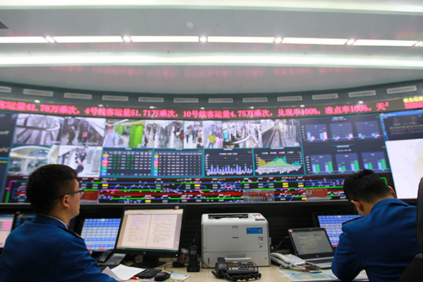 GKS-37i列车自动监控系统