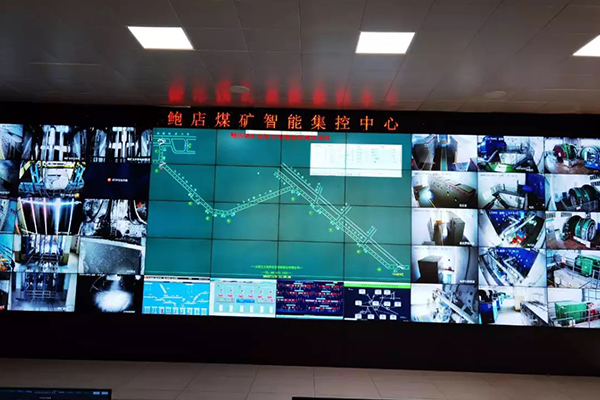  兖州煤业股份有限公司鲍店矿