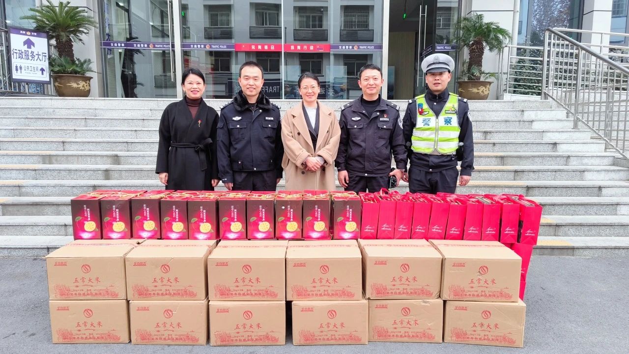 新春慰问 共筑警企和谐情 | 工大乐鱼工会新春行动