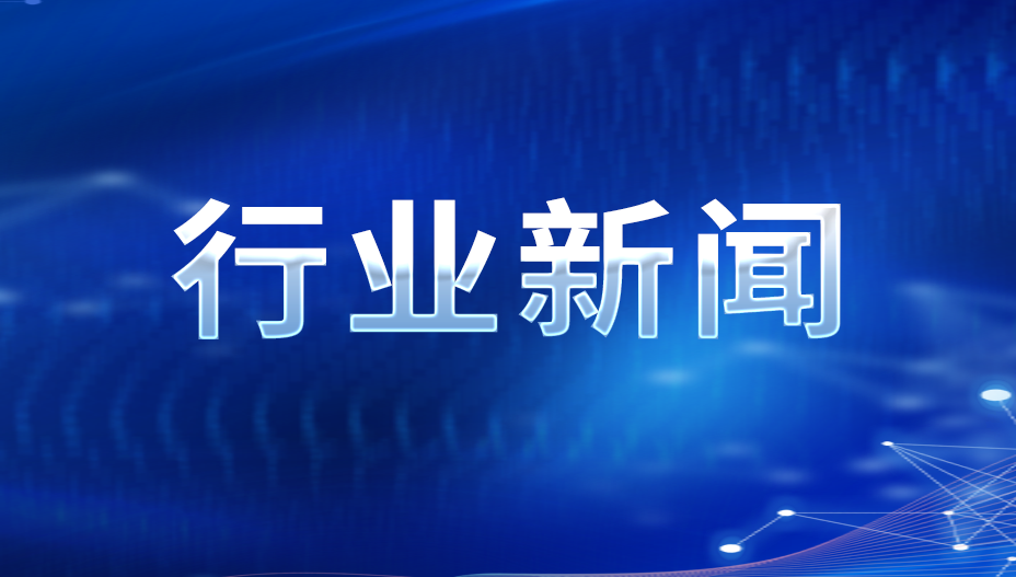 中共中央办公厅 国务院办公厅关于进一步加强矿山安全生产工作的意见