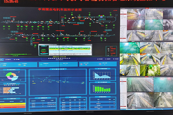  淄博矿业集团有限责任公司亭南矿